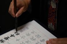 Private Meditation and Calligraphy with a Monk in Tokyo Temple