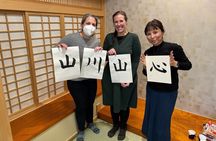 Japanese Calligraphy and Karate Experience in Kagoshima