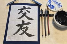 Japanese Calligraphy and Karate Experience in Kagoshima