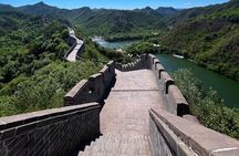 Beijing: Huanghuacheng Lakeside Great Wall Private Tour