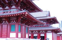 Osaka Private Tour of Shitennoji, Osaka’s Oldest Temple