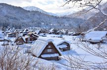 Shirakawago & Takayama Bus Tour from Nagoya w/Optional Lunch