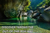 Custom Taroko Gorge & Hualien Private Day Tour