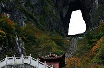 Zhangjiajie Tianmen Mountain and Glass Skywalk Private Tour 