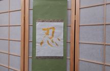 Art calligraphy hanging scroll in Asakusa