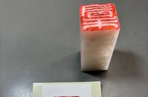  Create an Original Seal with Natural Stone and Otaru Artisans