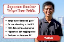 Tokyo: Full-Day Private Tour (Hotel Pickup)