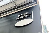 2026 BTS Army Fan Day Tour from Seoul (Follow K-Pop Footsteps)