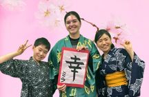 Tokyo Private Family Workshop: Make a Japanese Friend, Mom & Son