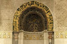 From Seville Córdoba Day Trip with Guided Tour 