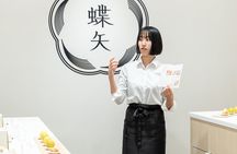 Kyoto Ume Liqueur Experience with CHOYA – Make Your Own Souvenir