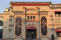 Peking Opera at Tianleyuan Opera House Tickets