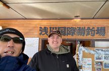 Trout Fishing Tour Near Tokyo with English-Speaking Guide