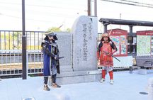 Osaka Samurai Armor and Domyoji Battlefield History Tour