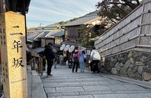 Explore Heritage and Landmarks of Kyoto with E-Bike Ride