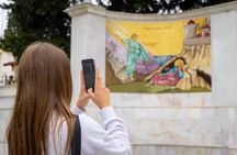 Private tour: Half Day Veria-Vergina