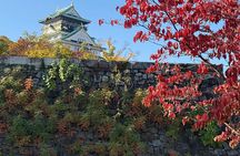 Osaka Castle Guided Tour: Interior, Museum & Gardens