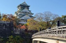 Osaka Castle Guided Tour: Interior, Museum & Gardens