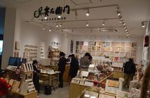 Chopstick Crafting Workshop in Shibuya