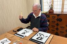 Art calligraphy hanging scroll in Asakusa