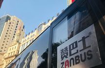 Shanghai Yu Garden, God Temple, Water Town Tour w/Hop-On Hop-Off