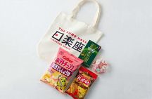 The Sumo Hall Hirakuza Osaka Admission Ticket With Snack Option