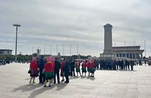 Private Beijing Walking Tour of the Forbidden City with 7 Options
