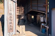 Washi workshop in Shizenji 