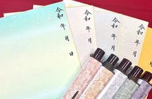 Nara:Writing your name using calligraphy with lunch included