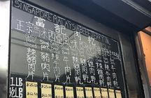 Southeast Asian and Chinese Food Tour in NYC