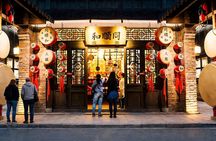 Private Night Tour to Gubei Water Town and Simatai Great Wall with Cable Car