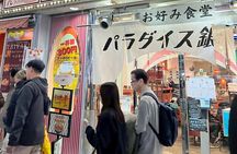 Tokyo Night Walking Tour at Shibuya and Shinjuku Hidden Alleys