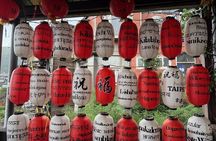 Taipei Jiufen Shifen Sky Lanterns and Keelung Night Market