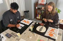 Private Hiroshima Calligraphy: Create Your Own Kanji Art Souvenir