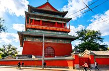 Beijing Private Tour to Summer Palace plus Drum Tower Performance and Rickshaw