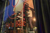 Premium Bulgarian Wine Tasting with Gourmet Pairings in Sofia