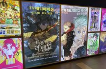 Seoul Hongdae Animation Game and Theme Cafe Walking Tour