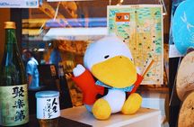3 hours Tokyo Film Tour with Harajuku and Sugamo