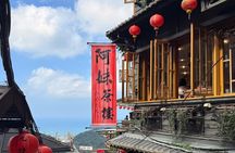 7-Hour Join tour - Jiufen Village & Shifen Town