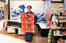 Calligraphy Workshop at Traditional Folk Craft Shop in Hiroshima