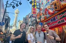 Walk Osaka in 4 Hours: Castle, Dotonbori and Insigths – Top Spots