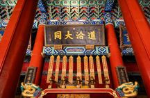 Private Temple Tour: Lama Temple, Temple of Confucius and Niujie Mosque