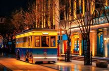 Private Night Tour: Beijing Illuminated with Dim Sum Dinner