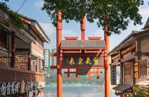 Chongqing Ciqikou Ancient Town and Hot Spring Taxi Tour