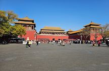 Mutianyu Great Wall and Forbidden City 2 Day Private Tour 