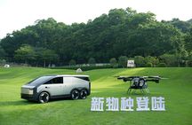 [Business Intel] Guangzhou Future Tech Tour: AI & Robotaxi Recon