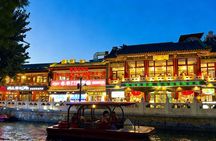 Beijing Hutong Night Tour with Yunnan Style Dinner and Chartered Boat Ride at Houhai Lake