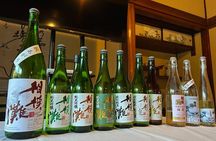 Japanese Sake Brewery Visit and Tasting in Kanagawa