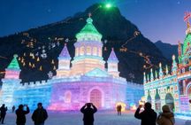 Longqing Gorge Ice Lantern Festival Evening Adventure-With Ticket