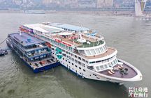 Chongqing: All Inclusive Yangtze Miracle Luxury 4D3N Cruise